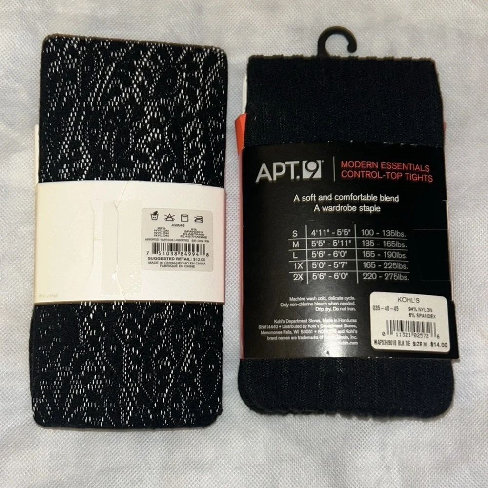 Lot of two black tights: Jessica Simpson and Apt 9